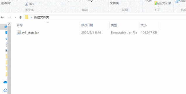三分钟带你了解SpringBoot真正的启动引导类