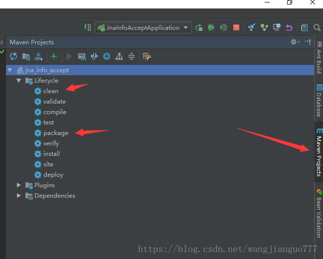 SpringBoot使用Maven插件进行项目打包的方法