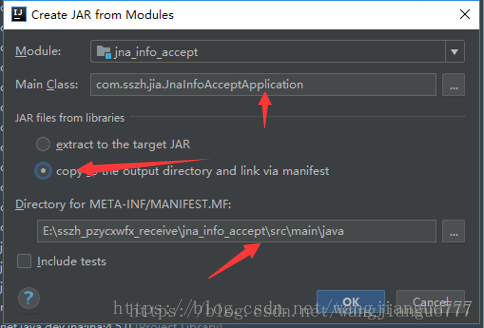 SpringBoot使用Maven插件进行项目打包的方法