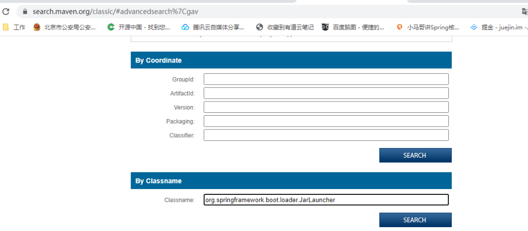 三分钟带你了解SpringBoot真正的启动引导类