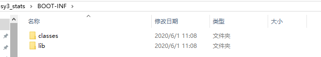 三分钟带你了解SpringBoot真正的启动引导类