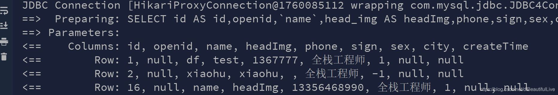 springboot+mybatis-plus 两种方式打印sql语句的方法