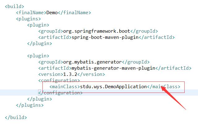 springboot maven 项目打包jar 最后名称自定义的教程
