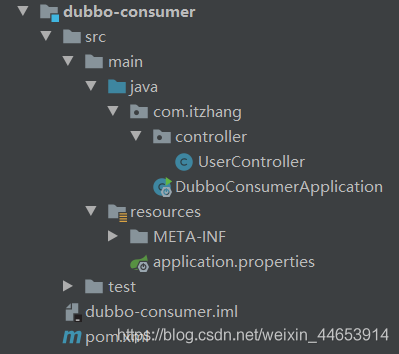 2020最新IDEA SpringBoot整合Dubbo的实现(zookeeper版)