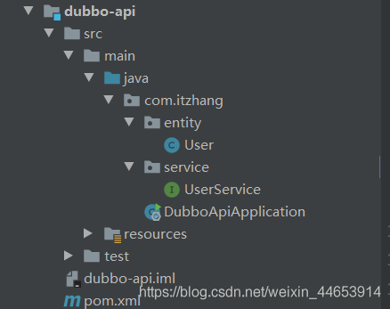 2020最新IDEA SpringBoot整合Dubbo的实现(zookeeper版)