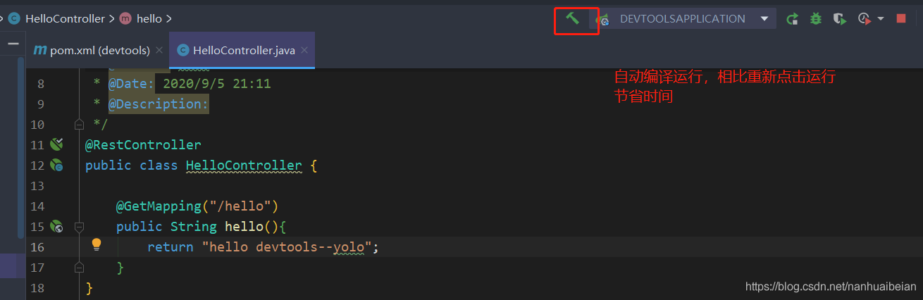 一篇文章带你搞定SpringBoot中的热部署devtools方法