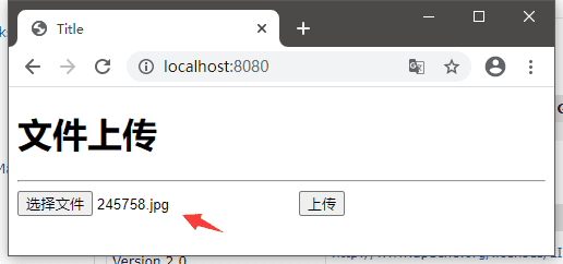 基于SpringBoot实现上传2种方法工程代码实例
