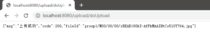基于SpringBoot实现上传2种方法工程代码实例