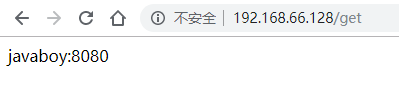 Springboot Session共享实现原理及代码实例