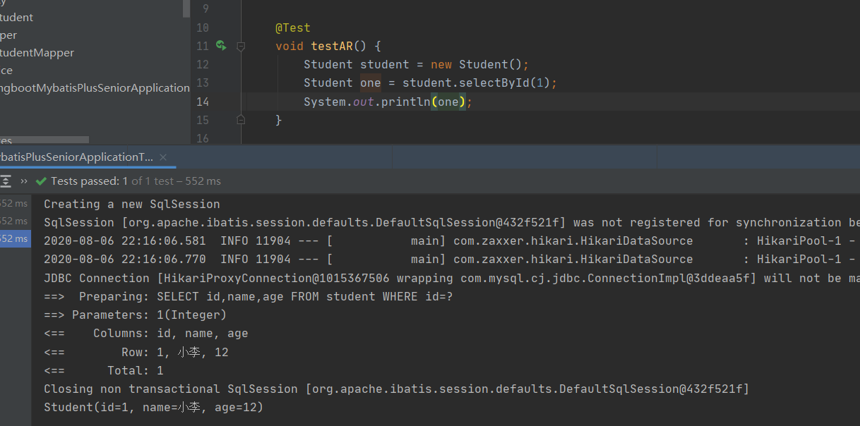 springboot2.3 整合mybatis-plus 高级功能(图文详解)