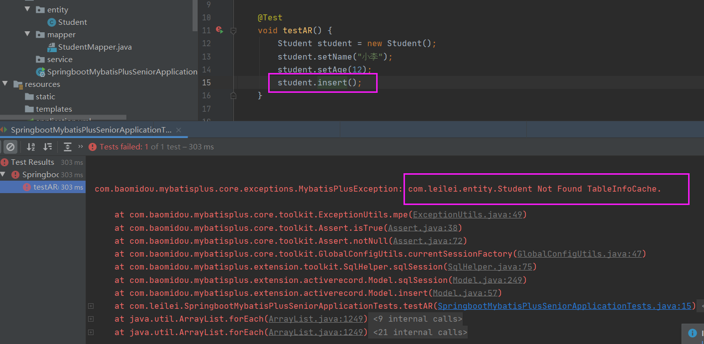 springboot2.3 整合mybatis-plus 高级功能(图文详解)