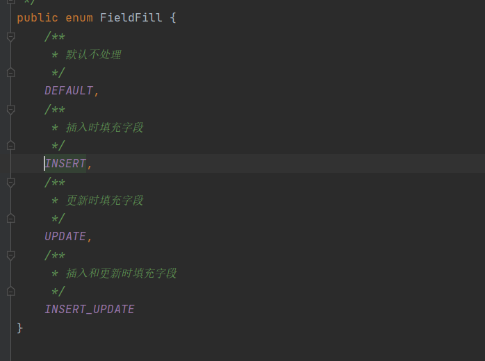 springboot2.3 整合mybatis-plus 高级功能(图文详解)