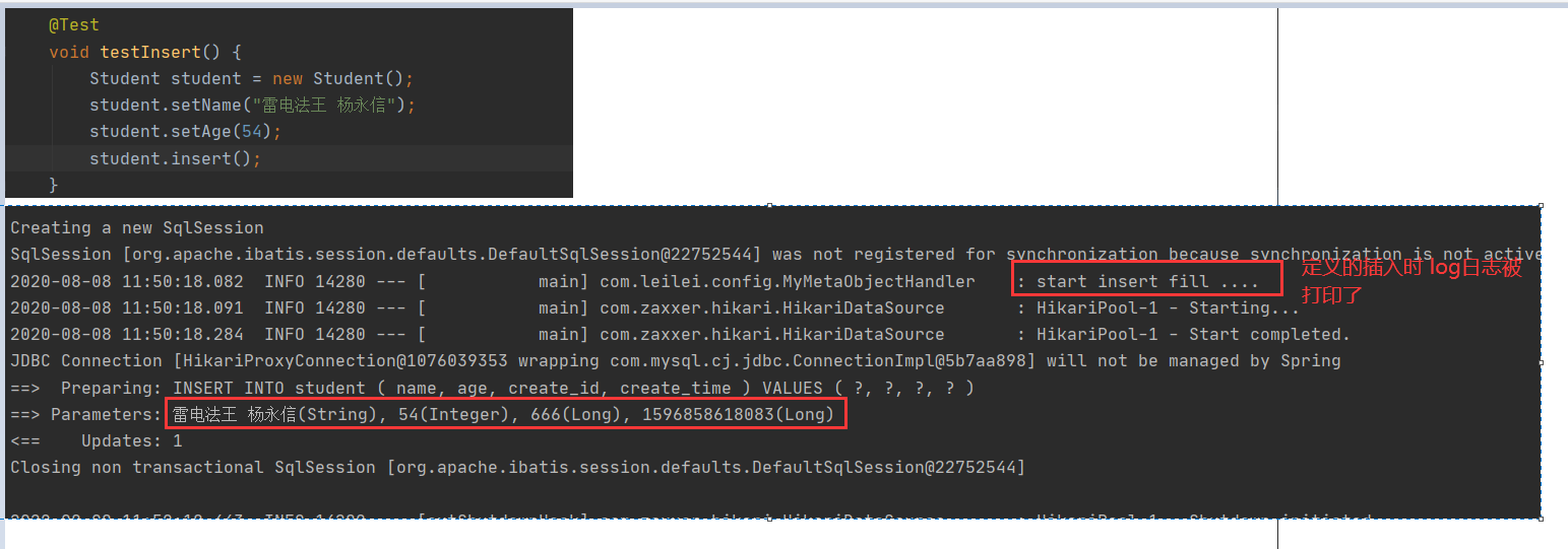 springboot2.3 整合mybatis-plus 高级功能(图文详解)