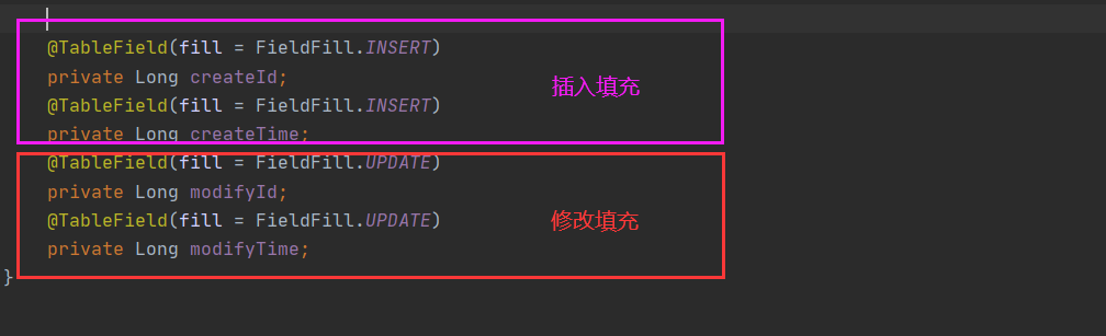 springboot2.3 整合mybatis-plus 高级功能(图文详解)