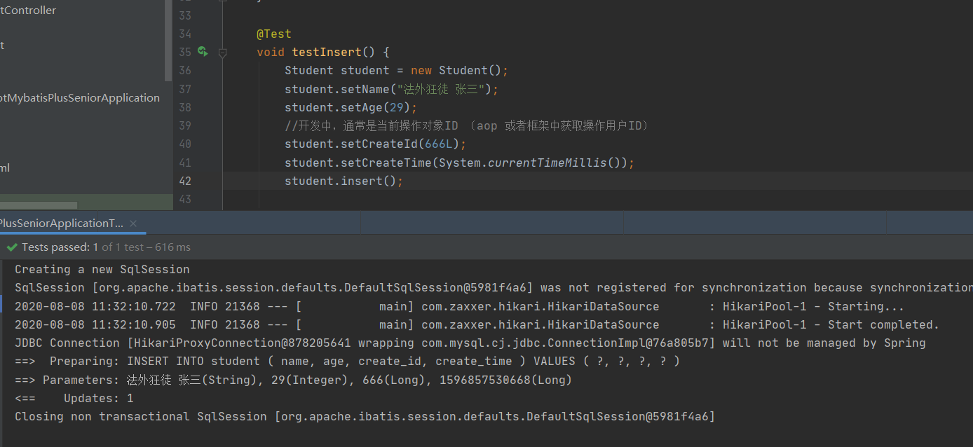 springboot2.3 整合mybatis-plus 高级功能(图文详解)