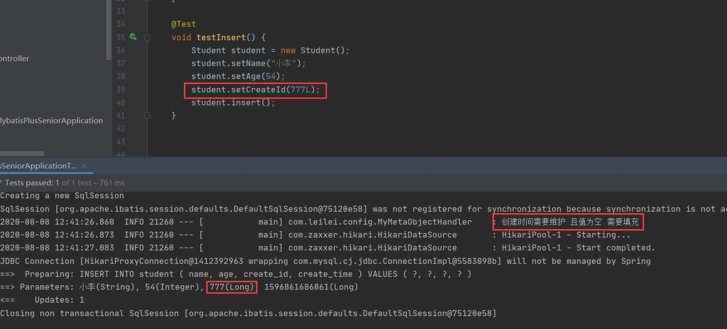 springboot2.3 整合mybatis-plus 高级功能(图文详解)