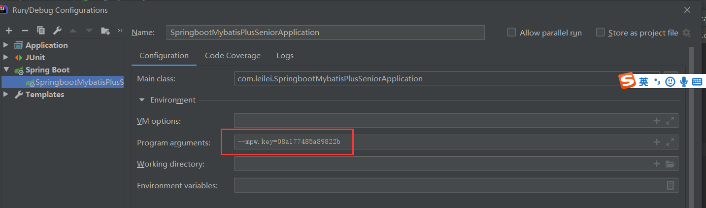 springboot2.3 整合mybatis-plus 高级功能(图文详解)