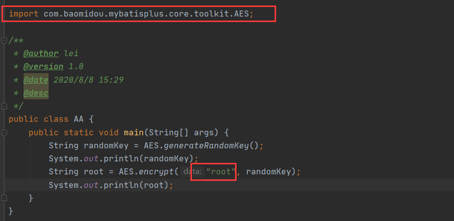 springboot2.3 整合mybatis-plus 高级功能(图文详解)
