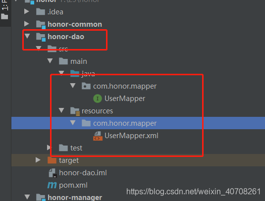 springboot+idea+maven 多模块项目搭建的详细过程（连接数据库进行测试）