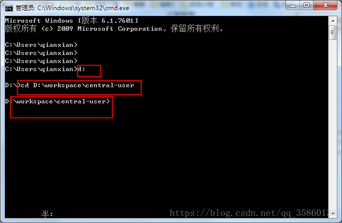 SpringBoot项目运行jar包启动的步骤流程解析