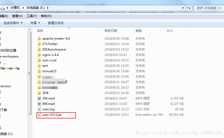 SpringBoot项目运行jar包启动的步骤流程解析