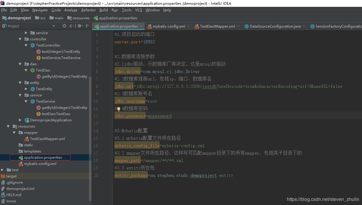 IDEA创建springboot + mybatis项目全过程(步骤详解)