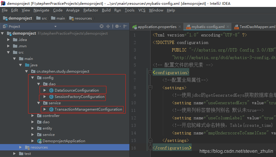 IDEA创建springboot + mybatis项目全过程(步骤详解)