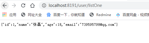 详解springboot+mybatis-plue实现内置的CRUD使用详情