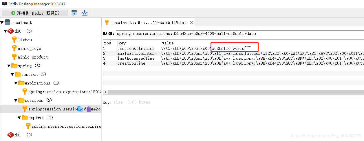 SpringBoot中使用Session共享实现分布式部署的示例代码