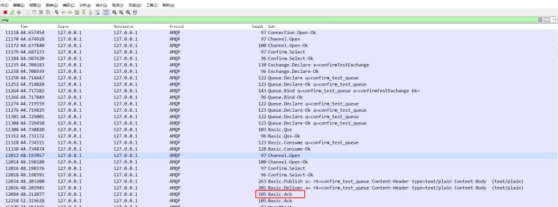 springboot + rabbitmq 如何实现消息确认机制(踩坑经验)