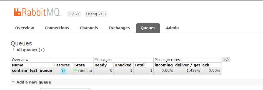 springboot + rabbitmq 如何实现消息确认机制(踩坑经验)