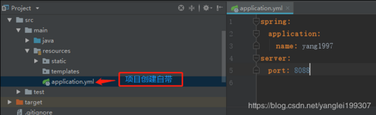 springboot 多环境配置 yml文件版的实现方法