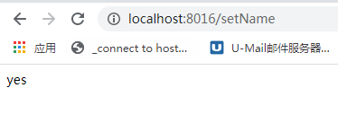 Springboot使用cache缓存过程代码实例