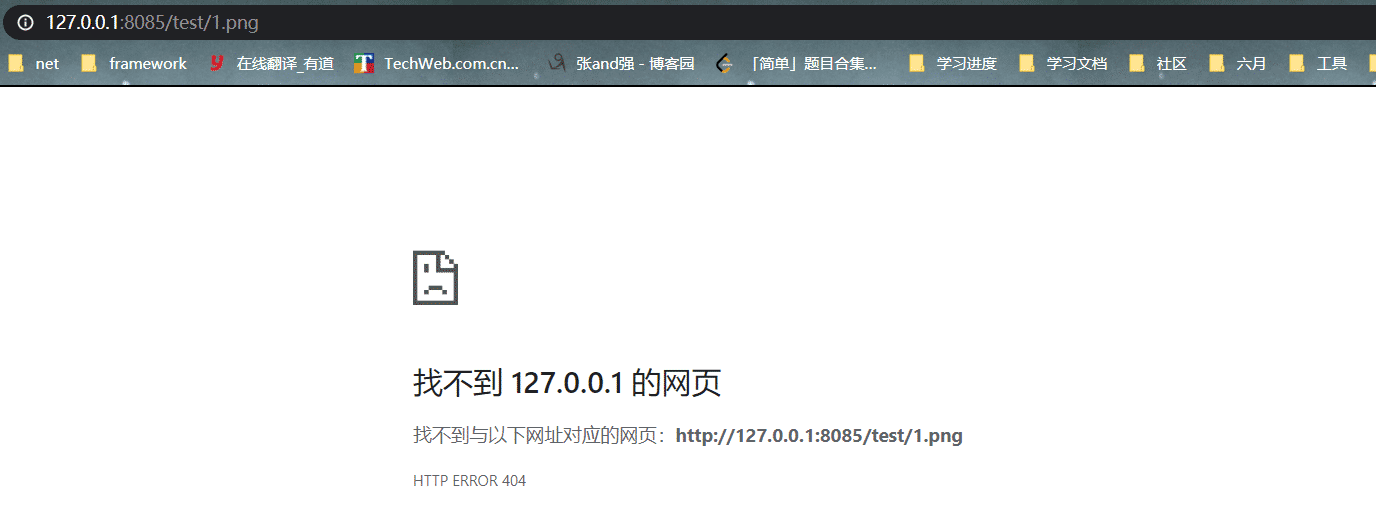 Springboot静态资源访问实现代码解析