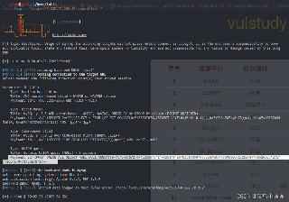 SQL注入之sqlmap入门学习