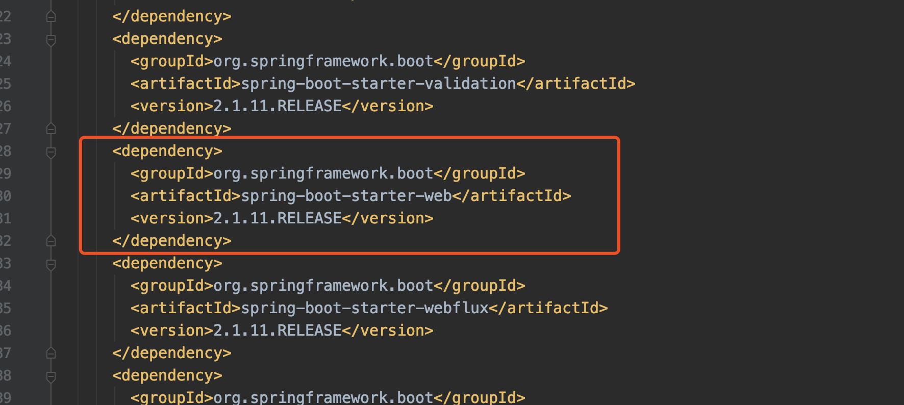 Springboot的maven间接依赖的实现