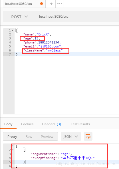 Springboot @Validated和@Valid的区别及使用详解