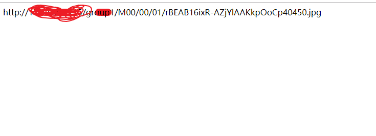 SpringBoot整合FastDFS方法过程详解