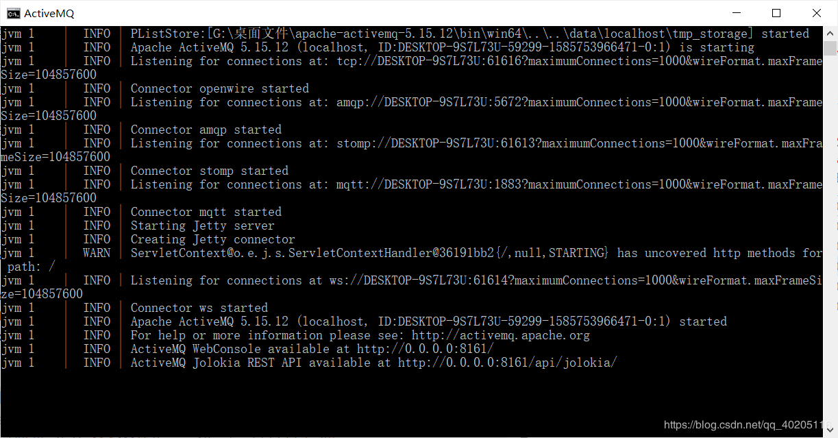 详解Springboot整合ActiveMQ（Queue和Topic两种模式）