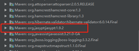 SpringBoot项目application.yml文件数据库配置密码加密的方法