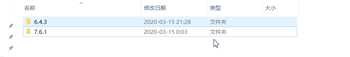 Springboot es包版本异常解决方案