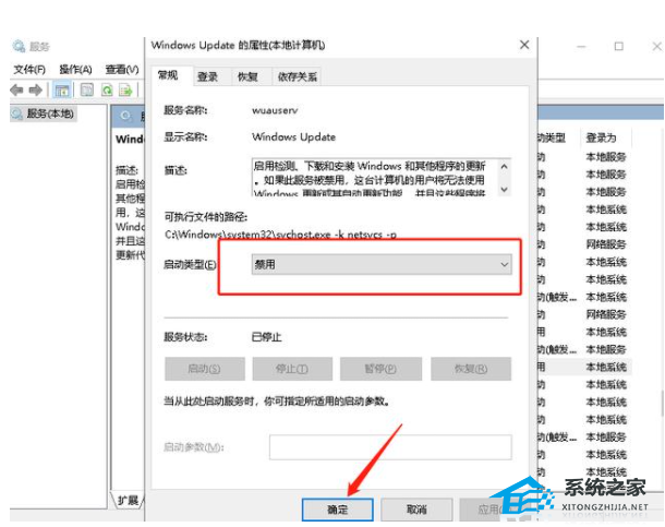 Win10很卡顿怎么办?Win10卡顿严重完美解决办法