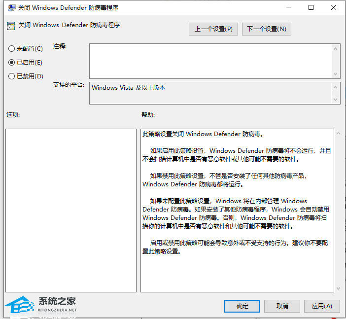 Win10很卡顿怎么办?Win10卡顿严重完美解决办法
