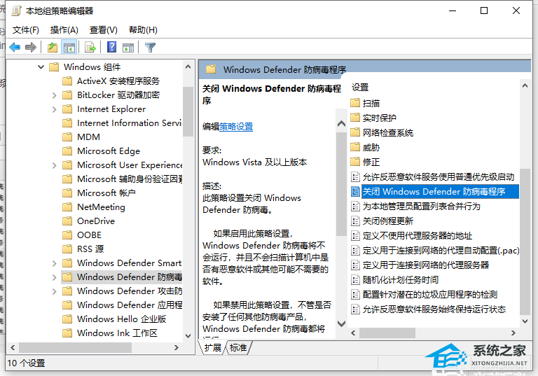 Win10很卡顿怎么办?Win10卡顿严重完美解决办法