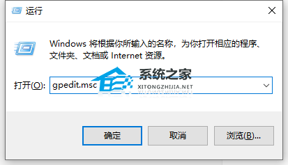 Win10很卡顿怎么办?Win10卡顿严重完美解决办法