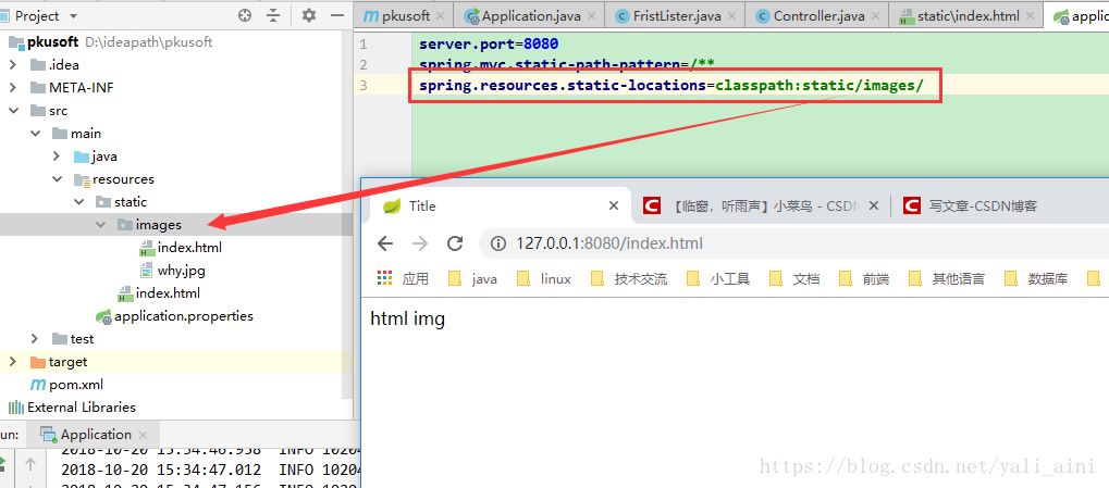 Spring Boot访问静态资源css/js,你真的懂了吗