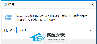 Win10连接蓝牙音量默认100怎么解决？Win10修改蓝牙默认音量的方法