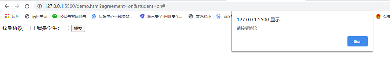 Map与WeakMap类型在JavaScript中的使用详解