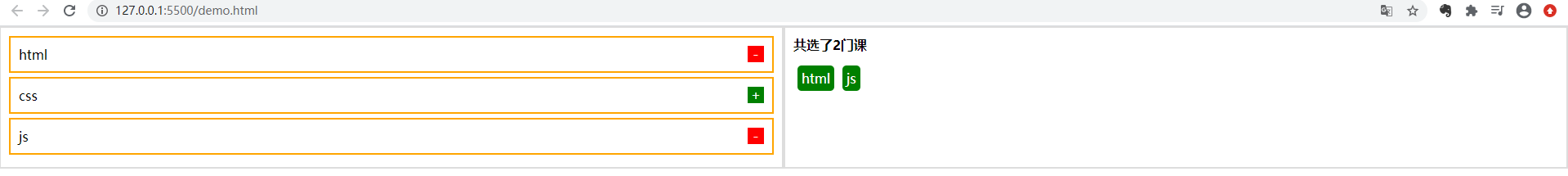 Map与WeakMap类型在JavaScript中的使用详解