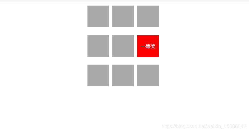 JavaScript实现刮刮乐效果